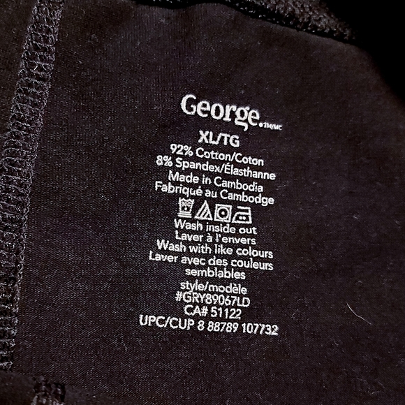 BOGO Yoga Pant Leggings - Picture 4 of 4